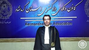 دکتر بهروز رستمی رییس کانون وکلای دادگستری کرمانشاه