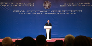 نخست وزیر جباروف در کنگره وکلای قرقیزستان