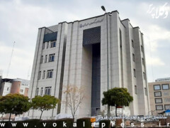واحد صلح و سازش در کانون وکلای قزوین تأسیس می‌شود