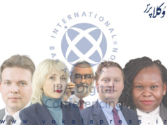 اسامی برندگان جوایز اتحادیه بین المللی وکلا(IBA) اعلام شد
