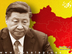 رئیس‌جمهور چین: تلاش کنیم وکیلی داشته باشیم تا هم حزب کمونیست و هم مردم از آنها راضی باشند