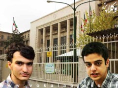 وکلای علی یونسی و امیرحسین مرادی: قاضی تا چند روز آینده درباره تبدیل قرار بازداشت به وثیقه تصمیم‌گیری می‌کند