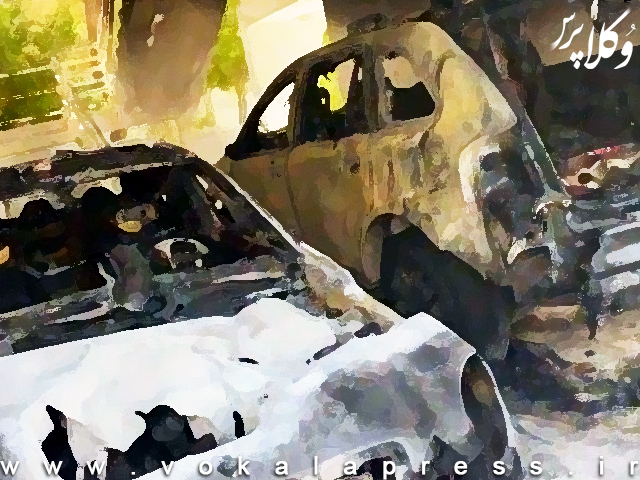 آخرین وضعیت پرونده آتش سوزی عمدی خودروی وکیل مرتضی کرمانی در جزیره کیش