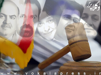 شش سال و شش ماه حبس و ۳ سال تعلیق از حرفه وکالت برای وکیل مصطفی نیلی، آرش کیخسروی و محمدرضا فقیهی