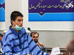 حکم اعدام عبداللطیف مرادی، ضارب روحانیون حرم مطهر رضوی، در مشهد اجرا شد
