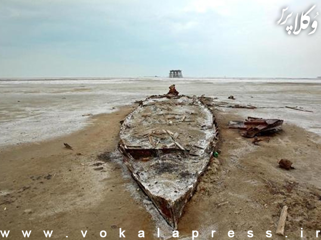 بیانیه خانه فعالین محیط زیست و کمیسیون حقوق بشر کانون وکلای آذربایجان شرقی درباره بحران دریاچه ارومیه