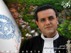 احمد نامداری رئیس کانون وکلای کردستان شد