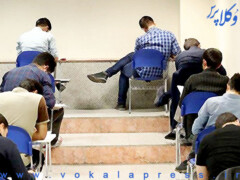 رئیس کانون وکلای همدان: آزمون وکالت ۱۴۰۱ آبان ماه برگزار می‌شود