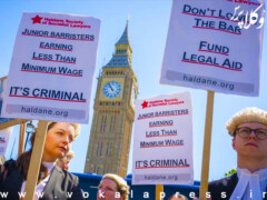 دستمزد پایین وکلا در انگلستان؛ اعتصاب نامحدود وکلای کیفری از ۱۴ شهریور آغاز می‌شود