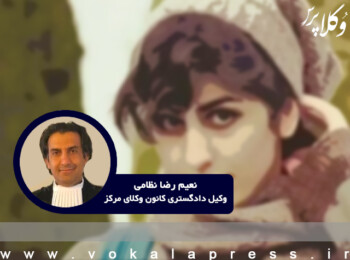 وکیل سپیده رشنو : به زودی با تودیع وثیقه موکلم از زندان آزاد خواهد شد