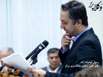 درخواست احاله پرونده قتل جعفر آقایی به تهران
