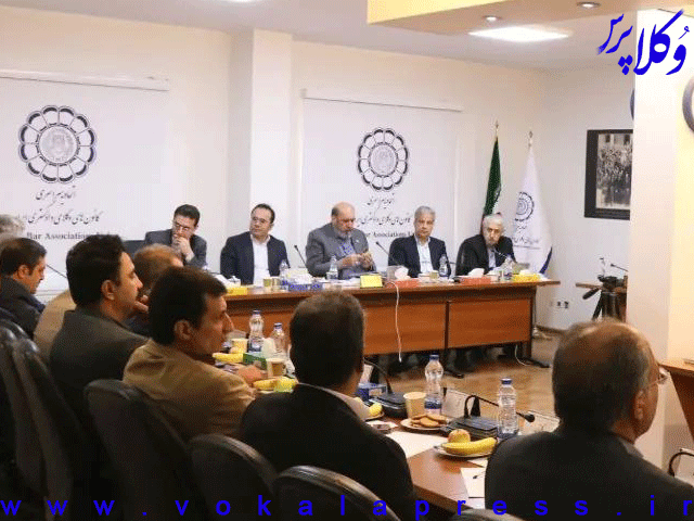 صورتجلسه شورای اجرایی اتحادیه سراسری کانون های وکلای دادگستری ایران (اسکودا) - 1401527