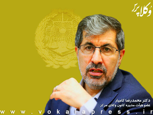 جوان بودن هیات مدیره جدید کانون وکلای مرکز به مثابه نقطه قوت و ضعف این دوره خواهد بود