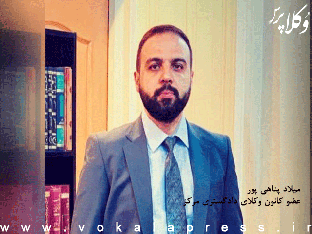 گزارش‌هایی از اعتصاب غذای وکیل میلاد پناهی پور در زندان