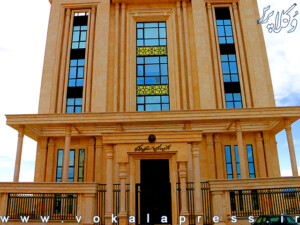 تصویری از ساختمان جدید کانون وکلای استان مرکزی