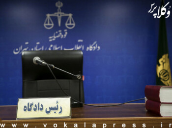 وکیل تعیینی سامان صیدی(یاسین) : به من اعلام می شود احتیاجی به شما نیست