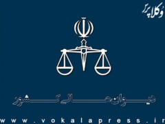 فرجام خواهی محمد قبادلو و سامان صیدی در دیوان عالی کشور کشور پذیرفته شد