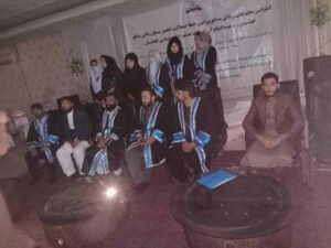انجمن وکلای مستقل افغانستان