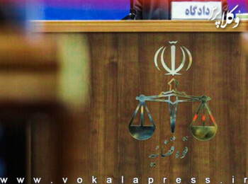 رئیس دادگستری استان البرز: متهمان جرایم علیه امنیت حق دارند هر وکیلی را به دادگاه معرفی کنند
