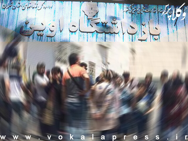 نگاهی به ابعاد حقوقی تعهد کتبی و اظهار ندامت قبل از عفو در گفت و گو با وکلای دادگستری