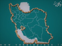 تلاش کانون وکلای فارس برای ایجاد کانون وکلای کهگیلویه و بویراحمد