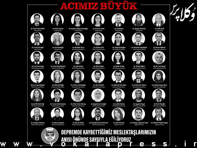 تاکنون ۱۰۸ وکیل در زلزله ترکیه جان خود را از دست داده‌اند