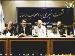 رئیس کانون وکلای فارس: نظارت را زمینه رشد می‌دانیم ولی دخالت را بر نمی‌تابیم