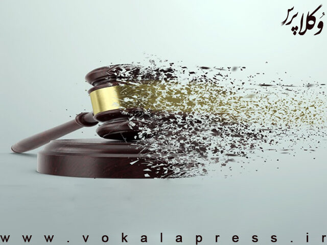 رای وحدت رویه جدید درباره طرح دعوی مهریه در دادگاه حقوقی در صورتی که متعهد به مهریه شخصی غیر از زوج باشد