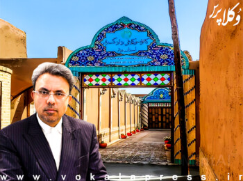 محمدحسین جعفری رئیس کانون وکلای یزد شد