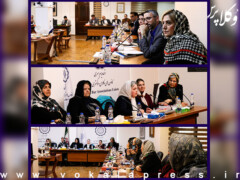 کمیته حقوق زنان کارگروه حقوق بشر اسکودا شروع به کار کرد