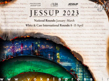 JESSUP؛ بزرگترین مسابقه موت کورت جهان