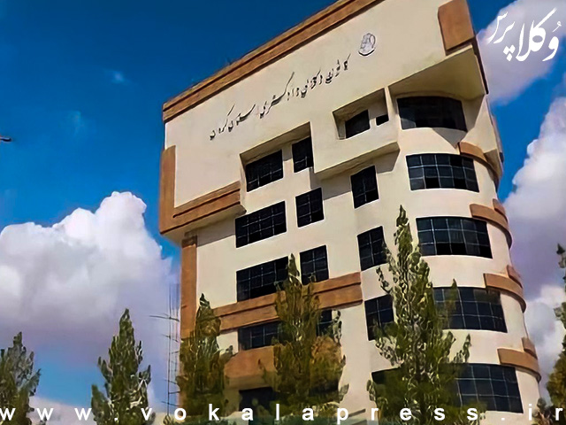 اسامی نامزدهای تأیید صلاحیت شده برای هفتمین انتخابات کانون وکلای کرمان