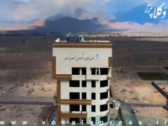 انتخابات کانون وکلای کرمان ۲۵ خرداد ۱۴۰۲ برگزار خواهد شد