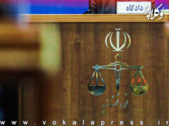صدور حکم بطلان دعوا به خواسته ابطال آیین‌نامه اجرایی لایحه استقلال کانون وکلا مصوب ۱۴۰۰