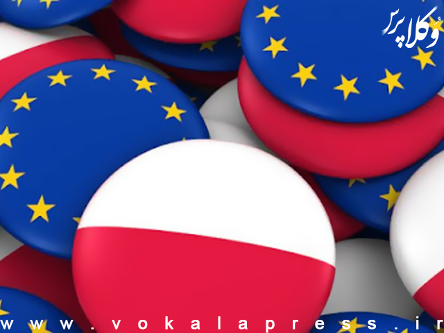 حکم دیوان دادگستری اروپا: اصلاحات قضایی لهستان ناقض حاکمیت قانون و قوانین اتحادیه اروپا است