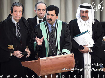 وکیل سابق صدام: اردن، مصر و قطر سه کشوری بودند که برای تبعید به صدام پیشنهاد شد