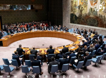 پنج کشور جدید عضو غیر دائم شورای امنیت مشخص شدند