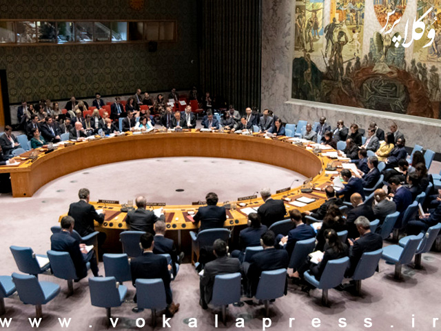پنج کشور جدید عضو غیر دائم شورای امنیت مشخص شدند