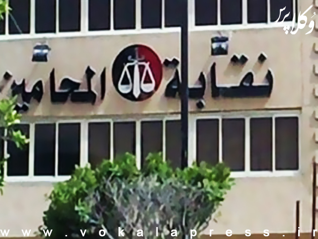 یک کارشناس مسائل بین‌الملل: ترور هدفمند وکلا در سودان به اوج خود رسیده است