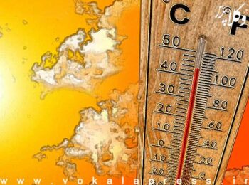 قوانین کشورها چه دمایی را برای کار کردن «بیش از حد گرم» تلقی می‌کنند