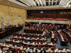 قانون اصلاحات قضایی اسرائیل تصویب شد