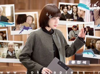 صدا و سیما درحال دوبلاژ سریال کره‌ای « وکیل ووی خارق‌العاده » است