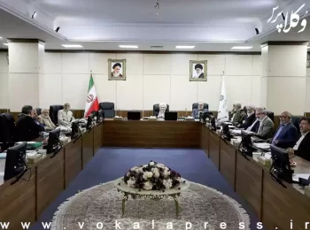 رؤسای سه قوه در هیأت نظارت بر اجرای قانون اساسی مجمع تشخیص مصلحت عضو شدند