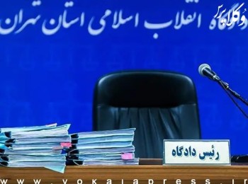 توضیحات وکیل مدافع سعید خادمی درباره درگذشت وی در دادگاه انقلاب تهران
