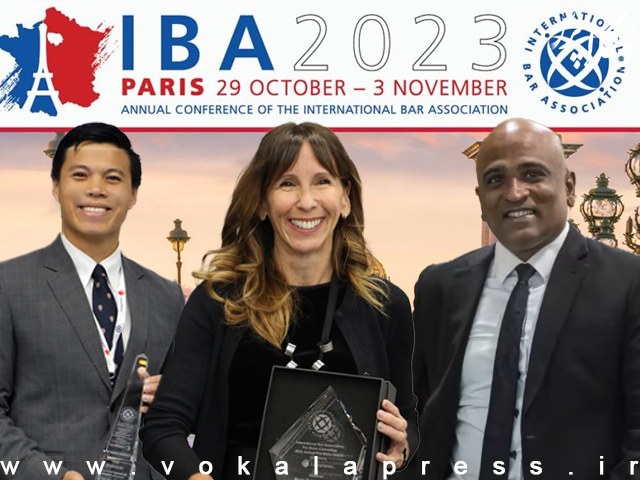 برندگان جوایز اتحادیه بین المللی وکلا (IBA) در سال ۲۰۲۳