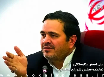 عنابستانی: باید آنقدر وکیل داشته باشیم تا مردم برای هر کاری با کمترین هزینه سراغ وکلا بروند