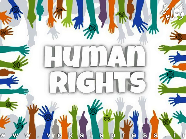 بیانیه کارگروه حقوق بشر اسکودا به مناسبت هفتاد و پنجمین سالروز تصویب اعلامیه جهانی حقوق بشر