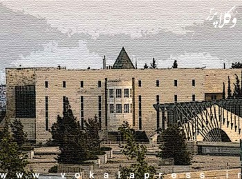لغو لایحه اصلاحات قضایی دولت رژیم صهیونیستی توسط دیوان عالی اسرائیل