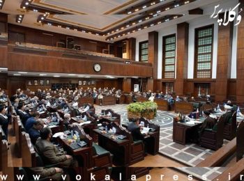 گزارش دیوان عالی کشور از صدور یک رأی وحدت رویه جدید در خصوص تعیین مرجع صالح برای رسیدگی به جرائم اخلال در نظام اقتصادی