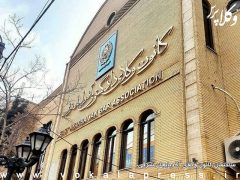 مصوبه کانون وکلای دادگستری آذربایجان شرقی مبنی بر اعطای پروانه وکالت به یک قاضی مستعفی علی‌رغم پاسخ منفی اداره اطلاعات